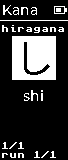 Kana: し answered right as shi