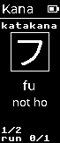 Kana: フ answered wrong; the answer is fu