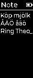 A note: Köp mjölk, ÅÄÖ åäö, Ring Theo